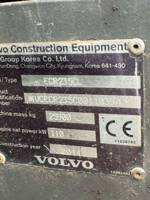 Екскаватор Volvo ECR235 2011року 10670м.г CAT Doosan JCB Komatsu