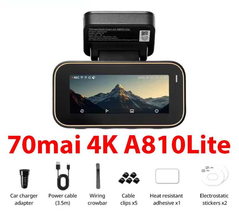 Відеореєстратор автомобільний 70mai A810 Lite Dash Cam 4K Новий
