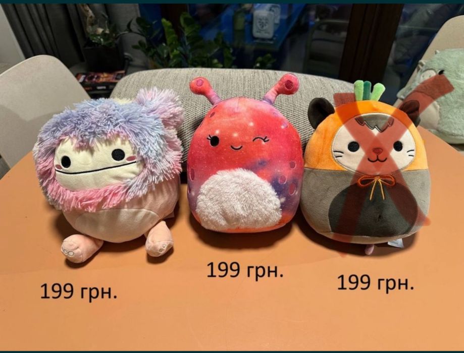 М'які іграшки Squishmallows