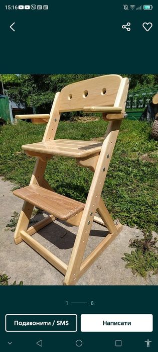 Дитячий стільчик. Зростаючий стілець. Растущий стул.