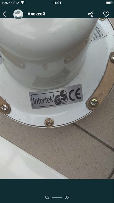 Вентилятор потолочний