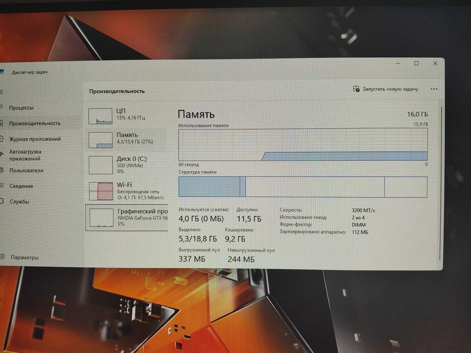 Комплект мат. плата machinist b450 AM4, Ryzen 5 5500 ,ОЗУ 16ГБ 3200Mhz
