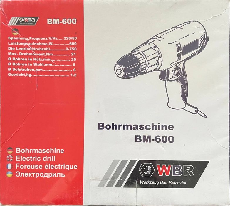 Продам новый Сетевой шуруповерт WBR BM-600 ;новая  Дрель ударную Вектор 1010 Вт (ВЕДУ-1010); Перфоратор (Луч Профи ПЭЛ-1400)