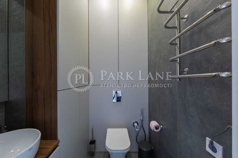 Продаж видової 3к квартири з ремонтом на Коперника,Лук"янівка