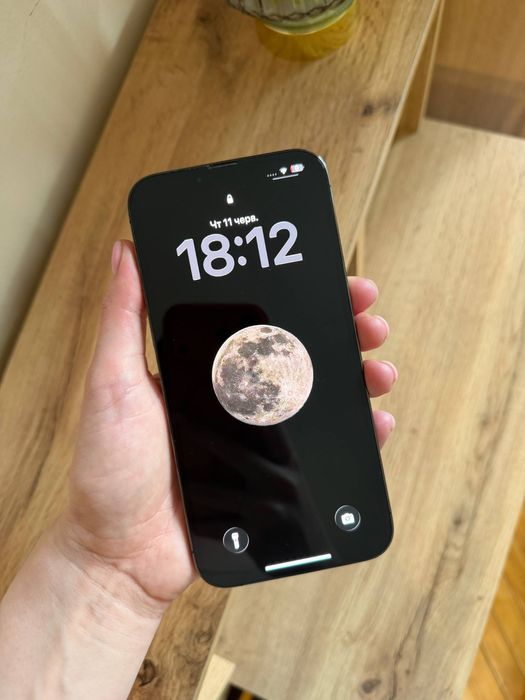 Айфон 13 pro max 128 gb.