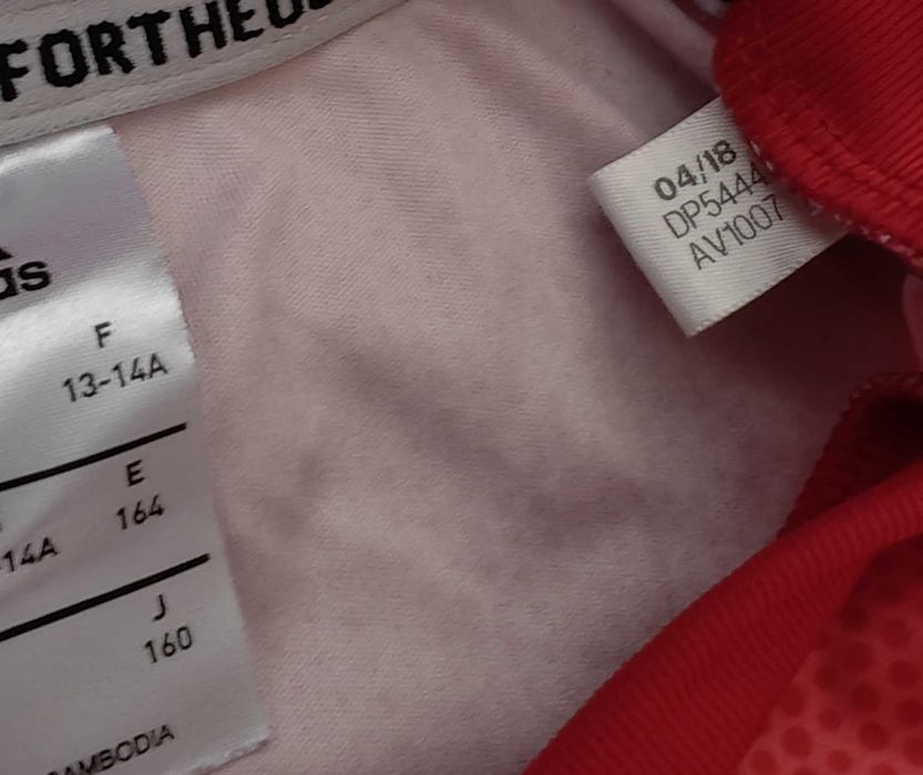 Koszulka Real Madryt Adidas dziecięca 164