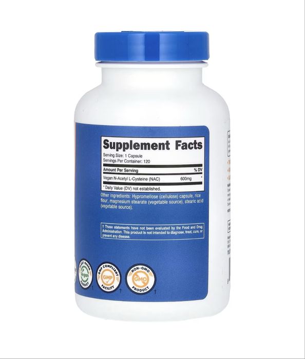 NAC 600мг 120капс новий