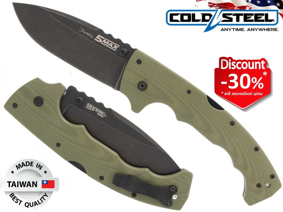 Ніж Cold Steel 5-Max (S35VN)