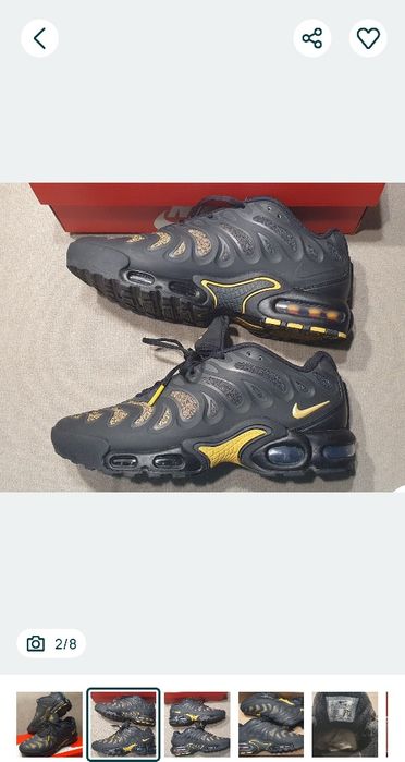 buty Męskie Nike Air Max Plus Drift PSG TN