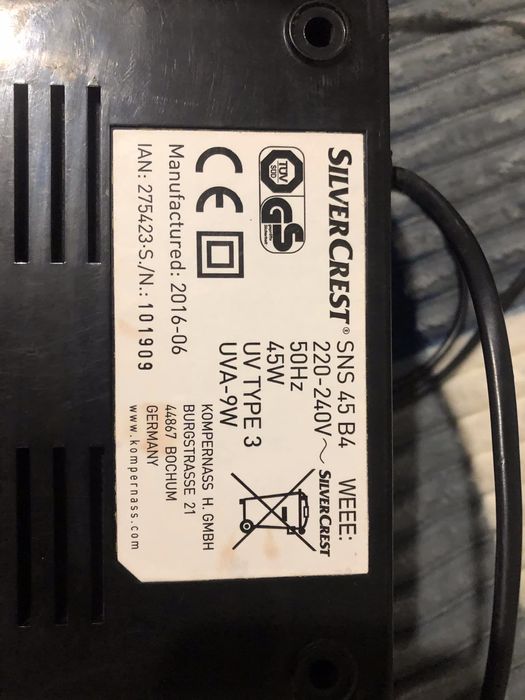 Продам Лампу для манікюру Silver Crest