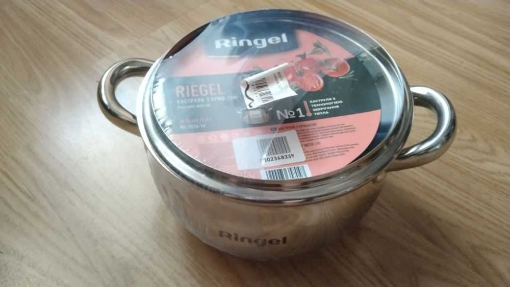 Каструля Ringel Riegel 2.2 л