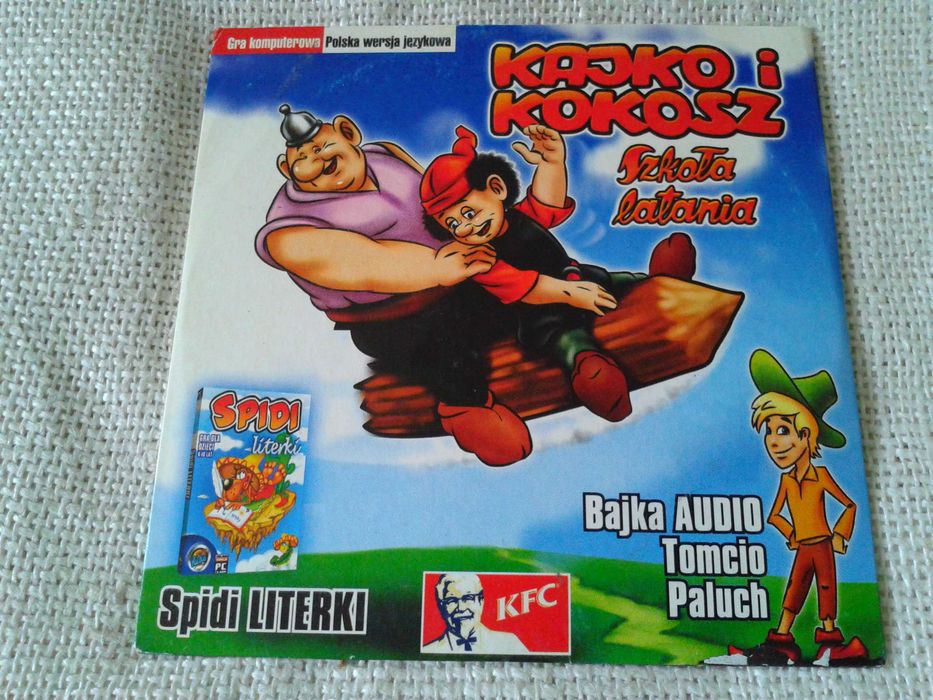 Kajko i Kokosz, Szkoła Latania  PC