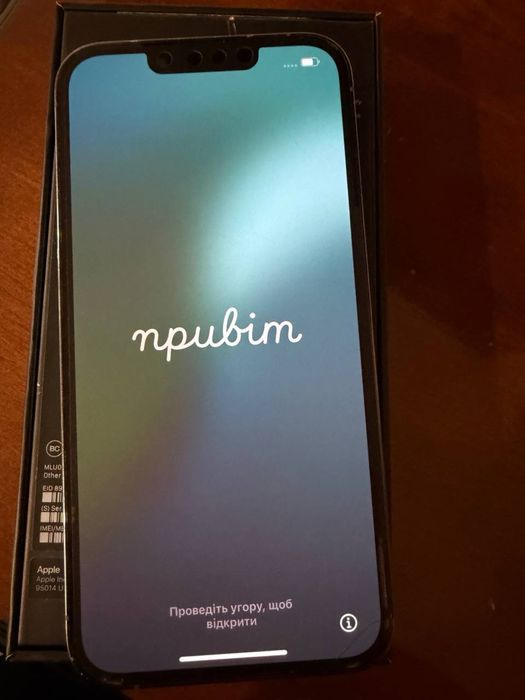 IPhone 13 pro 256гб