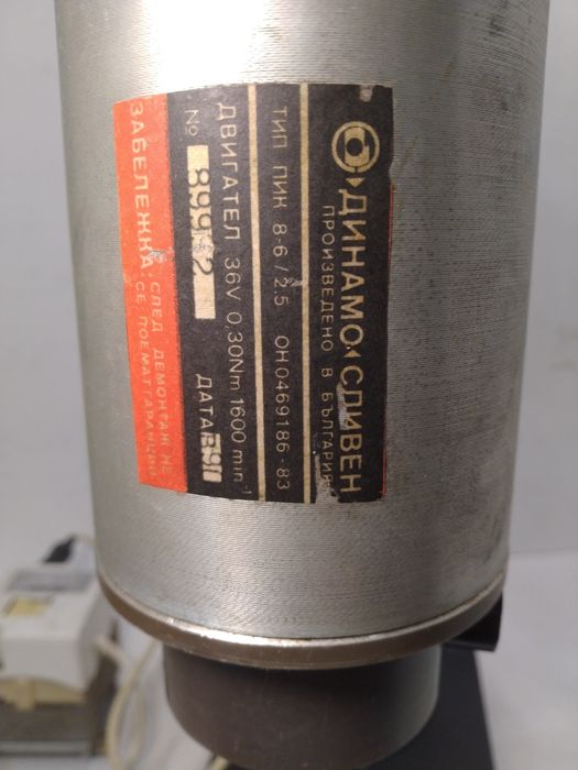 Станок сверлильный, настольный, пост. ток