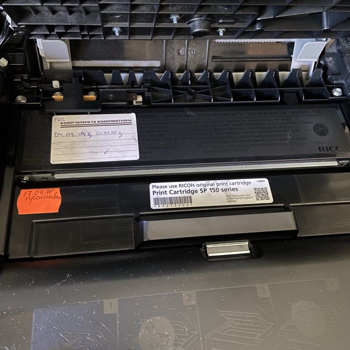 Прінтер RICHON SP150