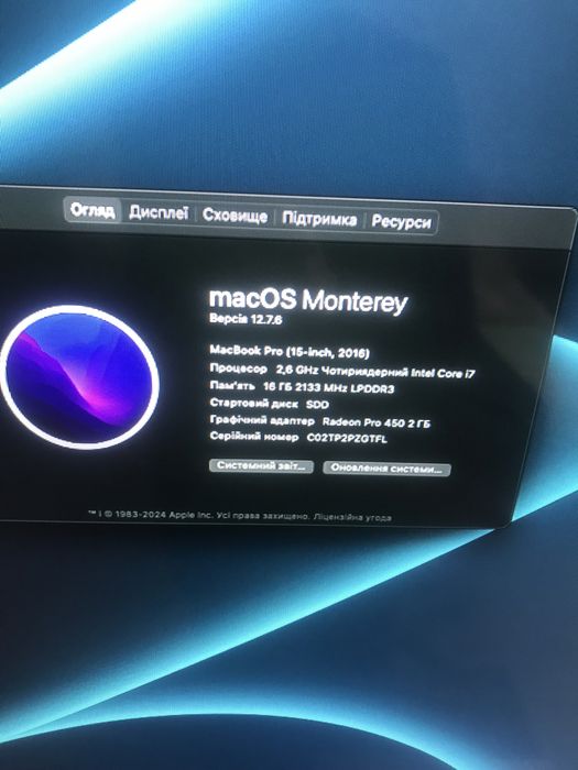 Материнська плата Macbook pro a1707