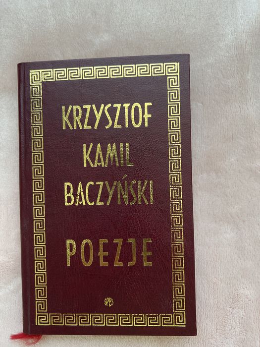 Krzysztof Kamil Baczyński Poezje - Wydawnictwo SPES
