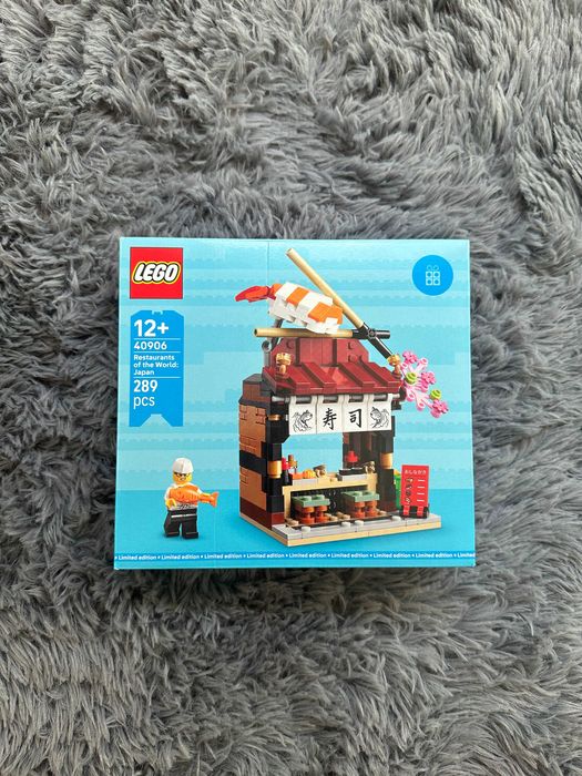 LEGO - Restaurantes do Mundo: Japão (Restaurants of the World: Japan) #40906