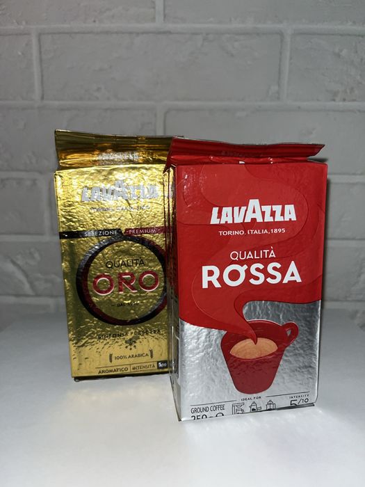 Мелена кава Lavazza 250 г