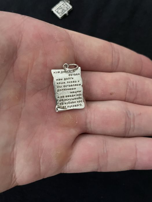 Продам серебряные кулоны подвески крестики