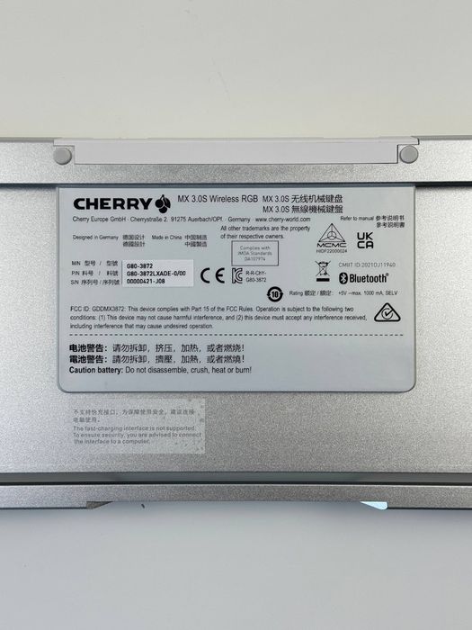Клавіатура Cherry MX 3.0S Wireless QWERTZ White (G80-3872LXADE-0)