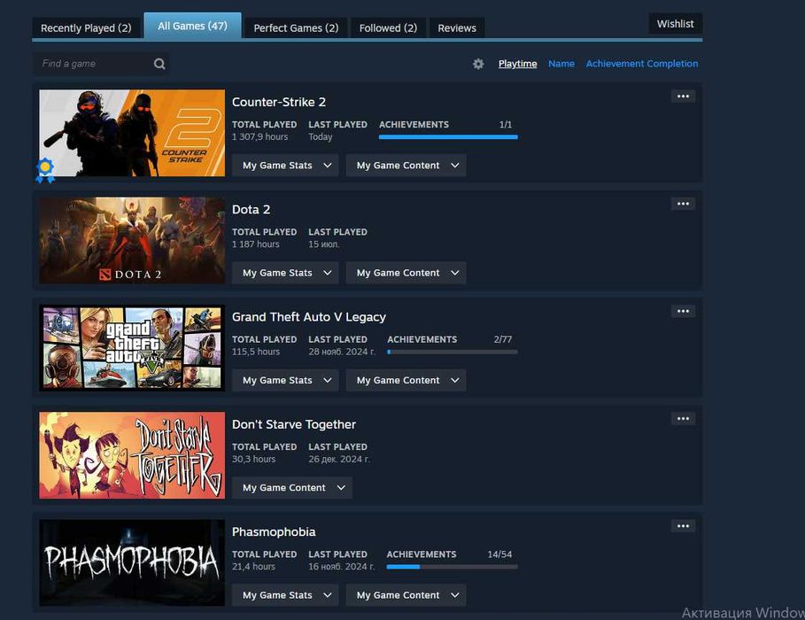 Аккаунт STEAM з іграми сумою на 8к грн, повна зміна даних