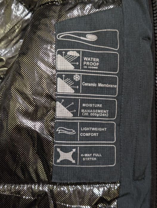 Куртка Columbia(до -35)