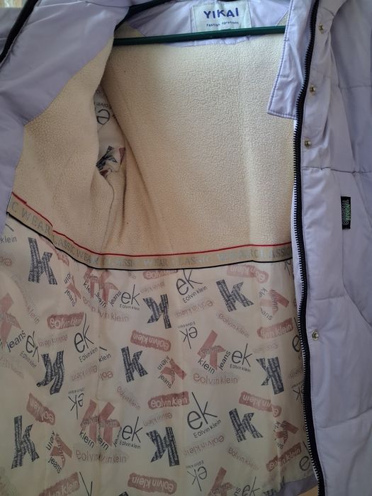 Куртка зимова на ріст 122 см