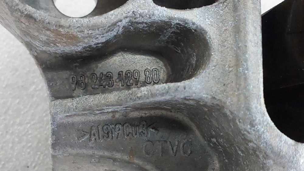 Apoio da caixa PEUGEOT 208 II