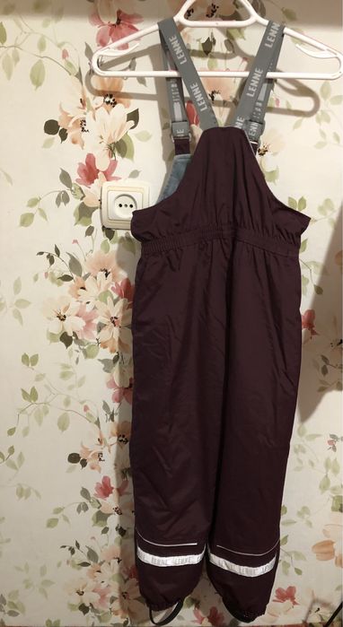 Напівкомбінезон Lenne