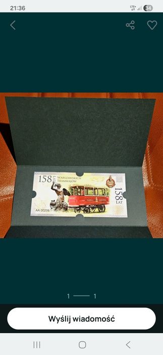 Tramwaj 158 AA PWPW Banknot kolekcjonerski  walor