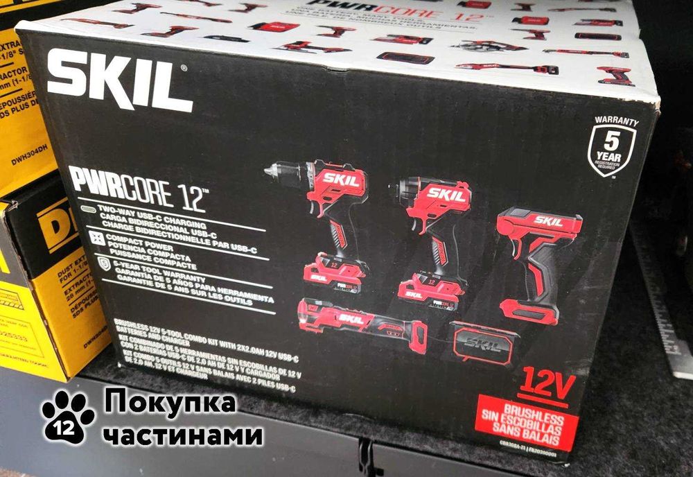 Набір безщіткового інструменту 5 в 1 PWRCORE 12™ 12В Skil CB8368A-21