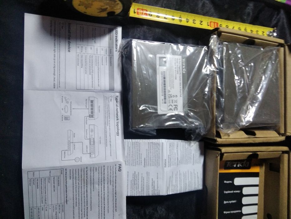 Приставка комутатор