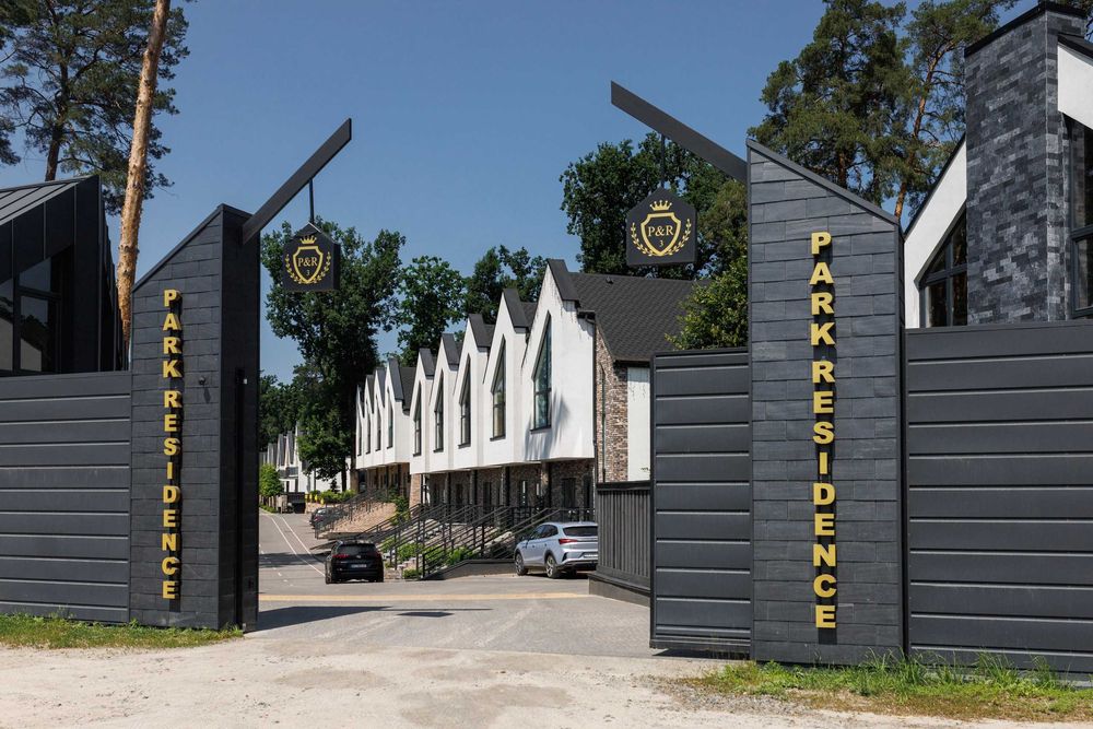 Обирай НАЙКРАЩЕ! Таунхаус в КМ "Park Residence 3". Буча. Ліс. Охорона!