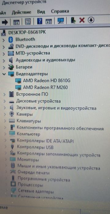 Продам  супер  игровой  ноутбук 15,6" HP 15-P007 er  видео 2гб
