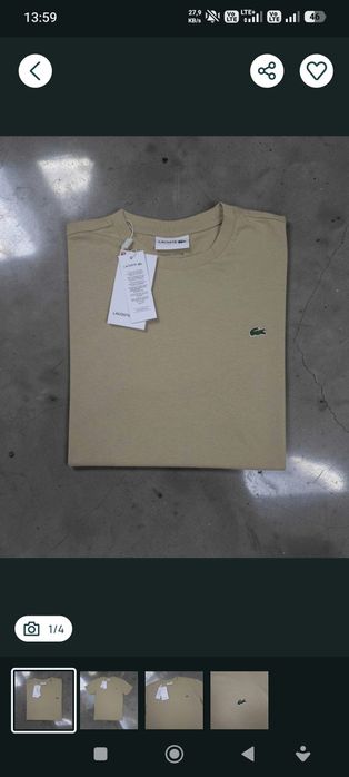 Beżowa M t-shirt bawełniany
