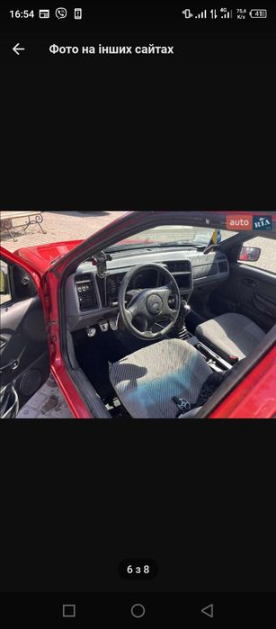 Срочно Ford sierra 2.0