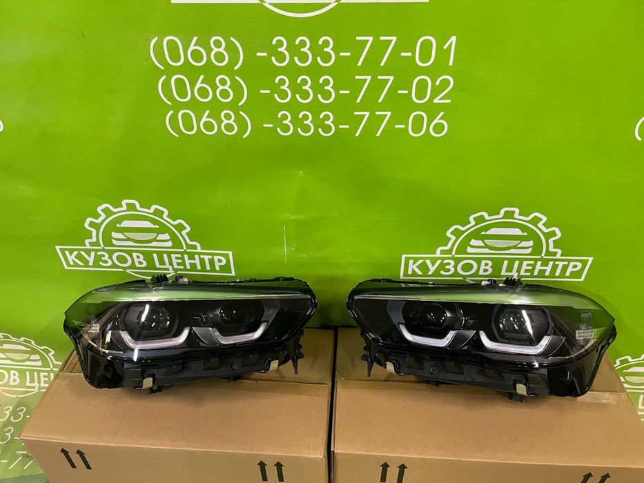 Фари Full Led BMW X5 G05 2018 - 2023 adaptive ліва права фары х5 г05