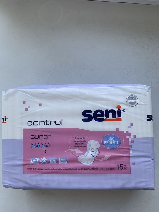 Подгузники и прокладки урологические для взрослых