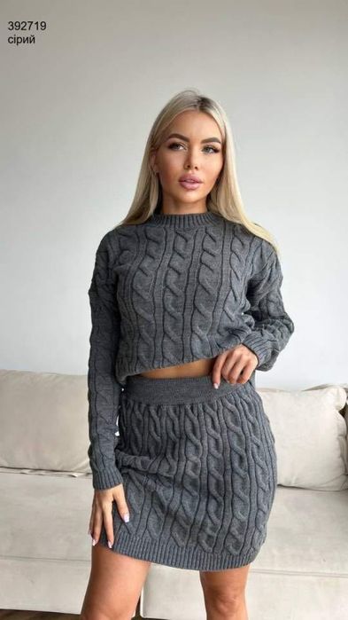 Костюм вʼязаний , графіт колір! Зима!