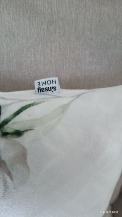 Poszewki Sinsay  komplet