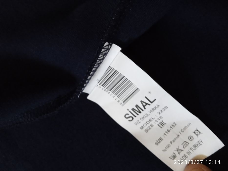 Нереально гарна кофтинка на дівчинку