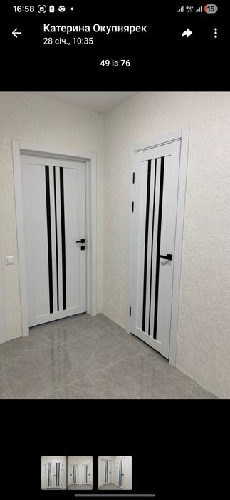 Продаж та встановлення міжкімнатних та вхідних  дверей