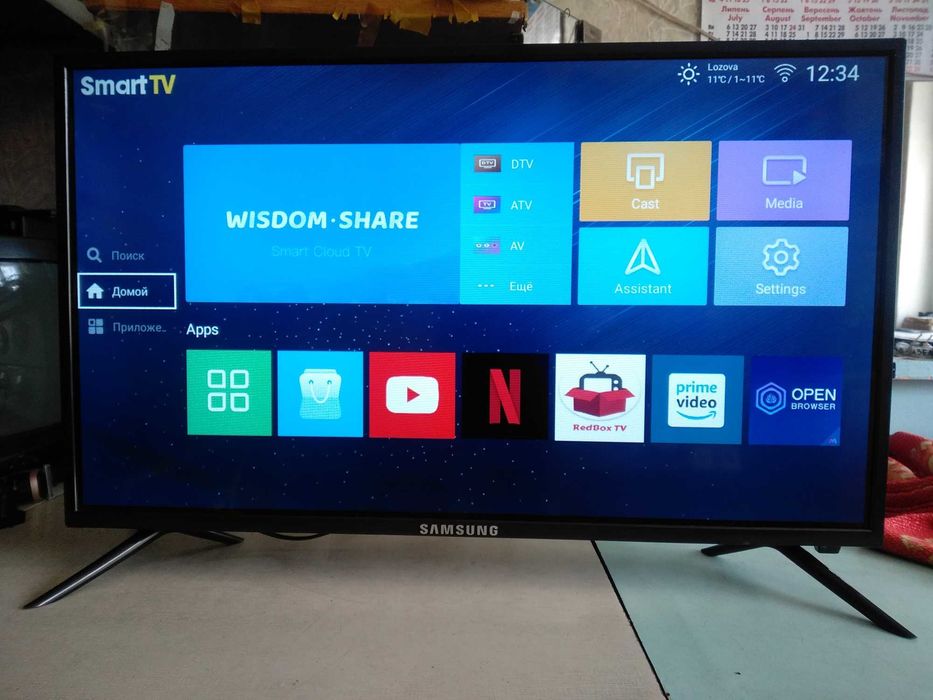Прошивка TV SAMSUNG RU24S00 UA32CU8000 RU34S00 UA42CU8000 RU42S00 UA43CU8000 RU45S00 UA56CU8000 RU56S00 TP.SK516.PB801
