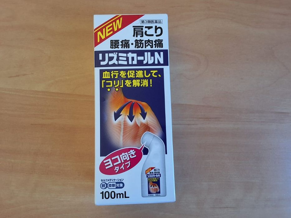 Японский гель для суставов