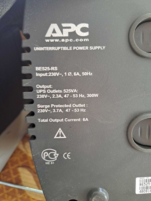 APC Back-UPS ES 525 Безперебійник ( 300W )