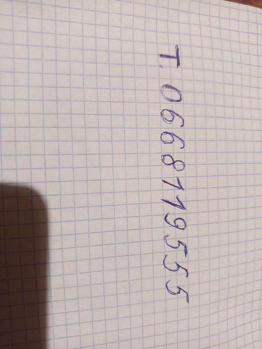 Продам картоплесажалку ціна 4500грн
