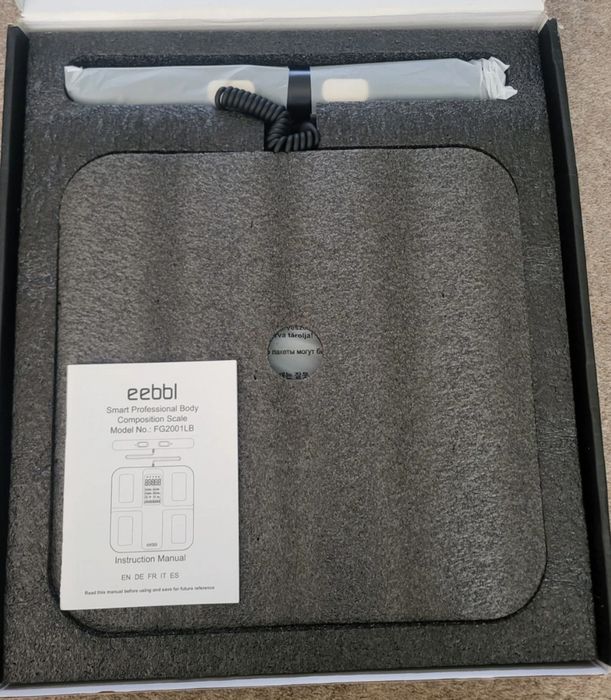 Розумні ваги (веси)