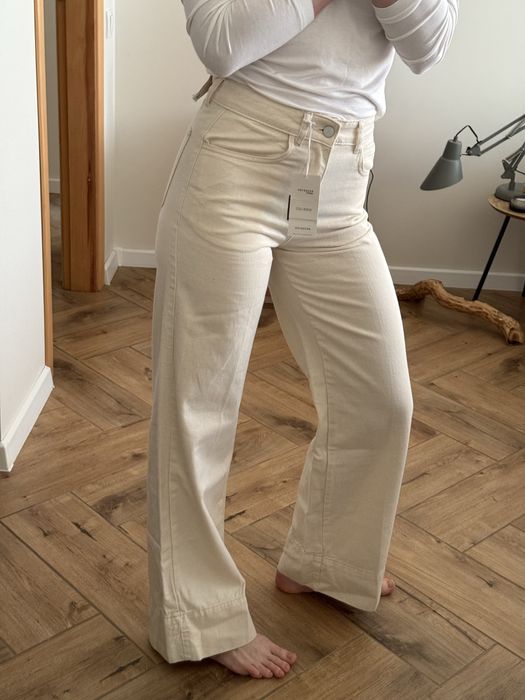 Білі джинси Reserved