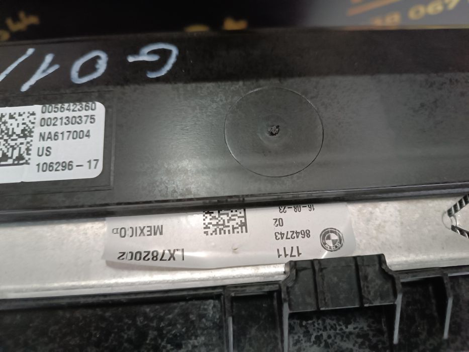 Радіатор основний BMW X3 G01 G08  17118642743 Радиатор охлаждения